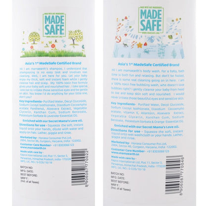 Mamaearth Deeply Nourishing Body Wash And Gentle Cleansing Shampoo For Babies |200ml+200ml