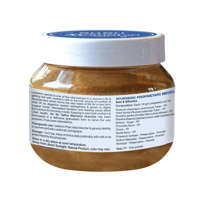 Sri Sri Tattva Mamatva Granules - PUSHMYCART
