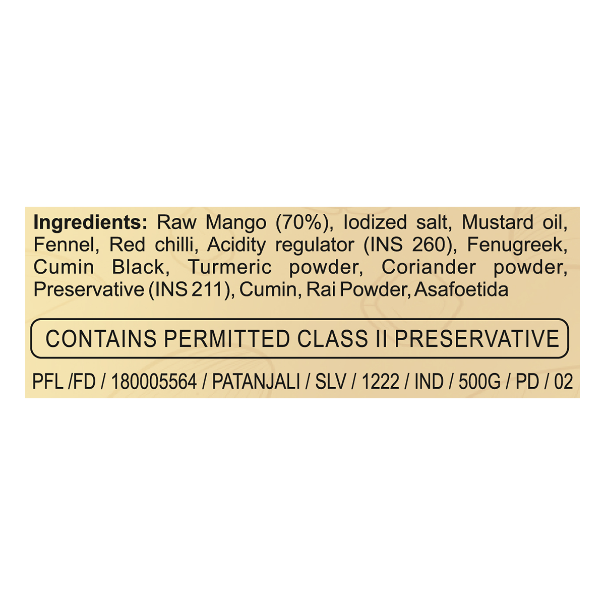 Patanjali Mango Chutney