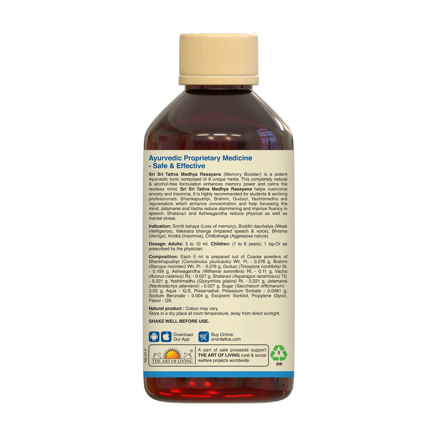 Sri Sri Tattva Medhya Rasayana Syrup