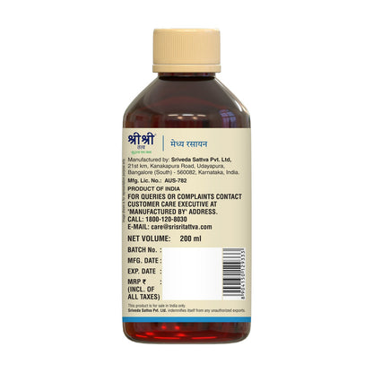 Sri Sri Tattva Medhya Rasayana Syrup