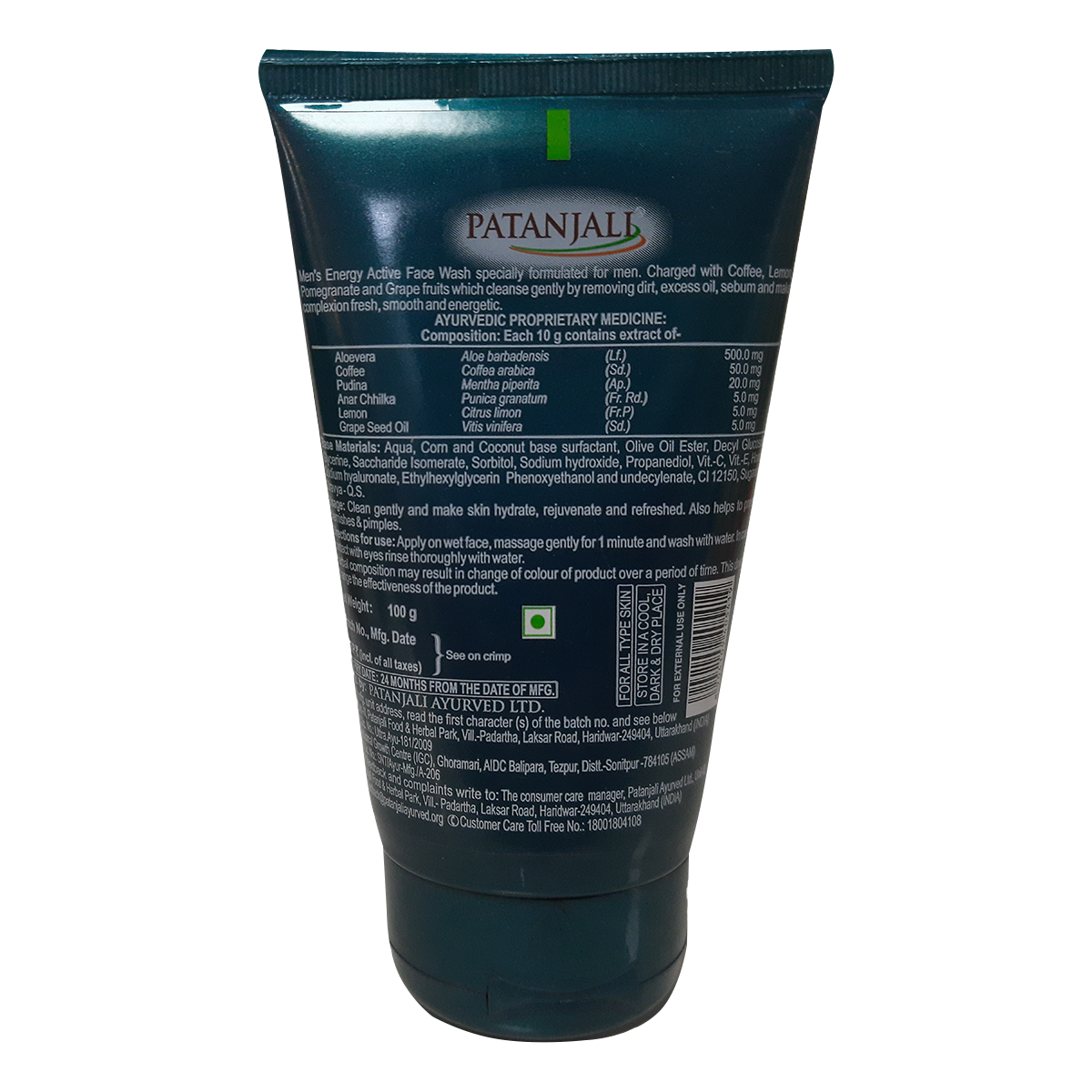 Patanjali Men's Energy Active Face Wash