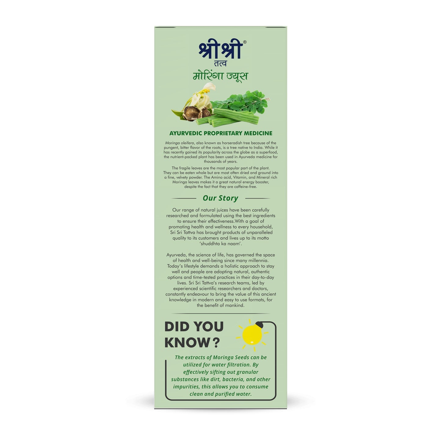 Sri Sri Tattva Moringa Juice