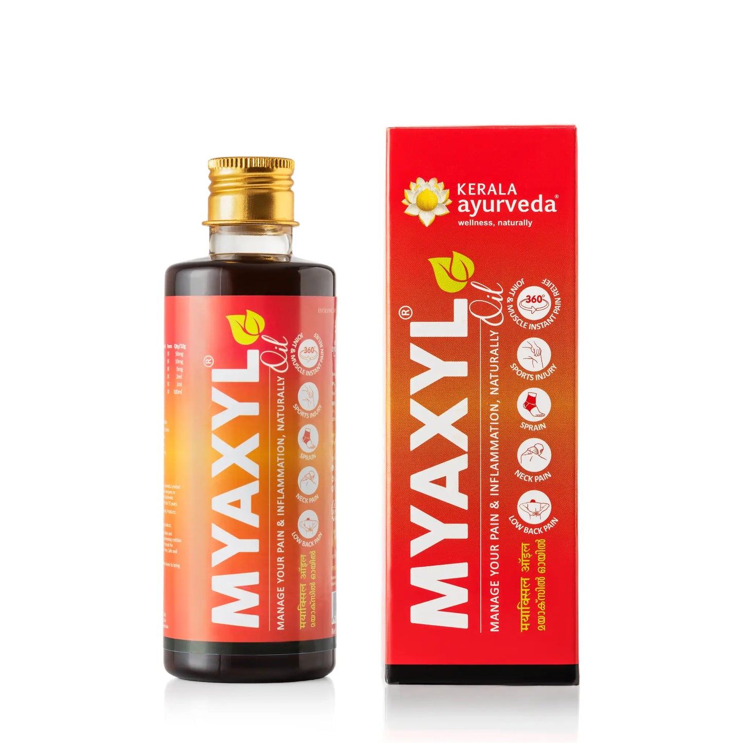 Kerala Ayurveda Myaxyl Oil