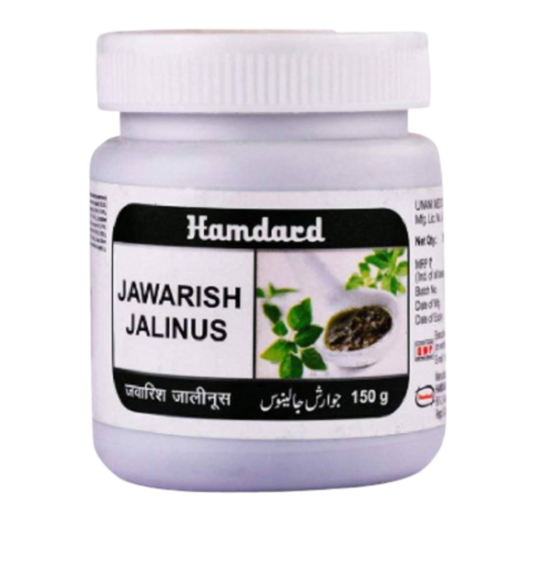 Hamdard Jawarish Jalinus 150g