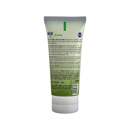 Sri sri tattva Neem Face Wash - PUSHMYCART