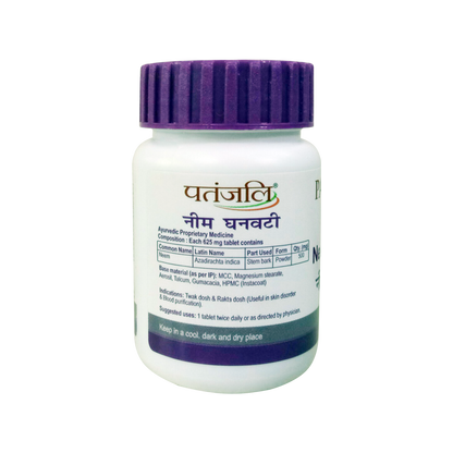 Patanjali Neem Ghan Vati