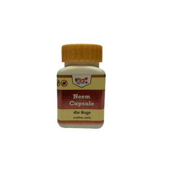 Gurukul Ayurved Pharmacy Neem Capsule