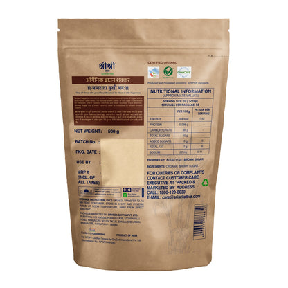 Sri Sri Tattva Organic Brown Sugar