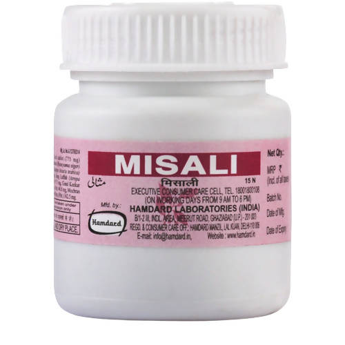 Hamdard Misali Tablets 15 Tabs