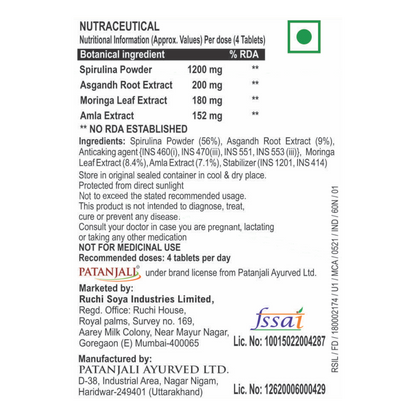 Patanjali Nutrela Spirulina Natural