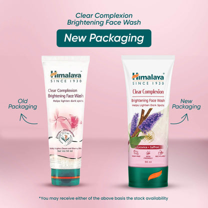 Himalaya Herbals Clear Complexion Brightening Face Wash - PUSHMYCART