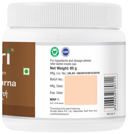 Sri Sri Tattva Talisadi Churna 60g