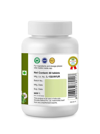Sri Sri Tattva Brahmi 500Mg 60Count