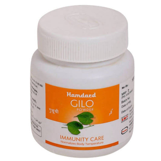 Hamdard Gilo Powder 100g