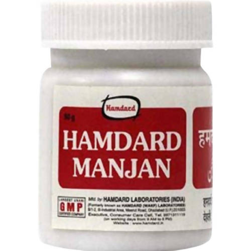 Hamdard Manjan 50g