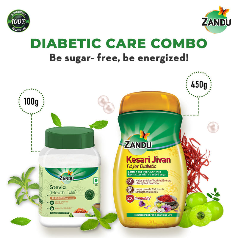 Zandu Diabetic Care Combo