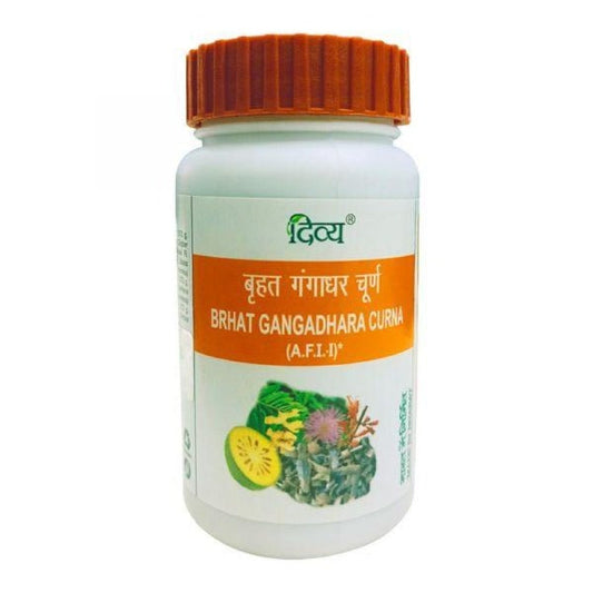 Patanjali Brhat Gangadhar Curna