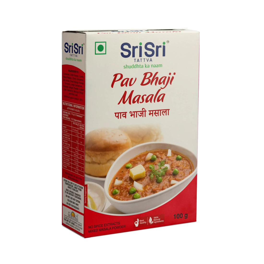 Sri Sri Tattva PAV BHAJI Masala