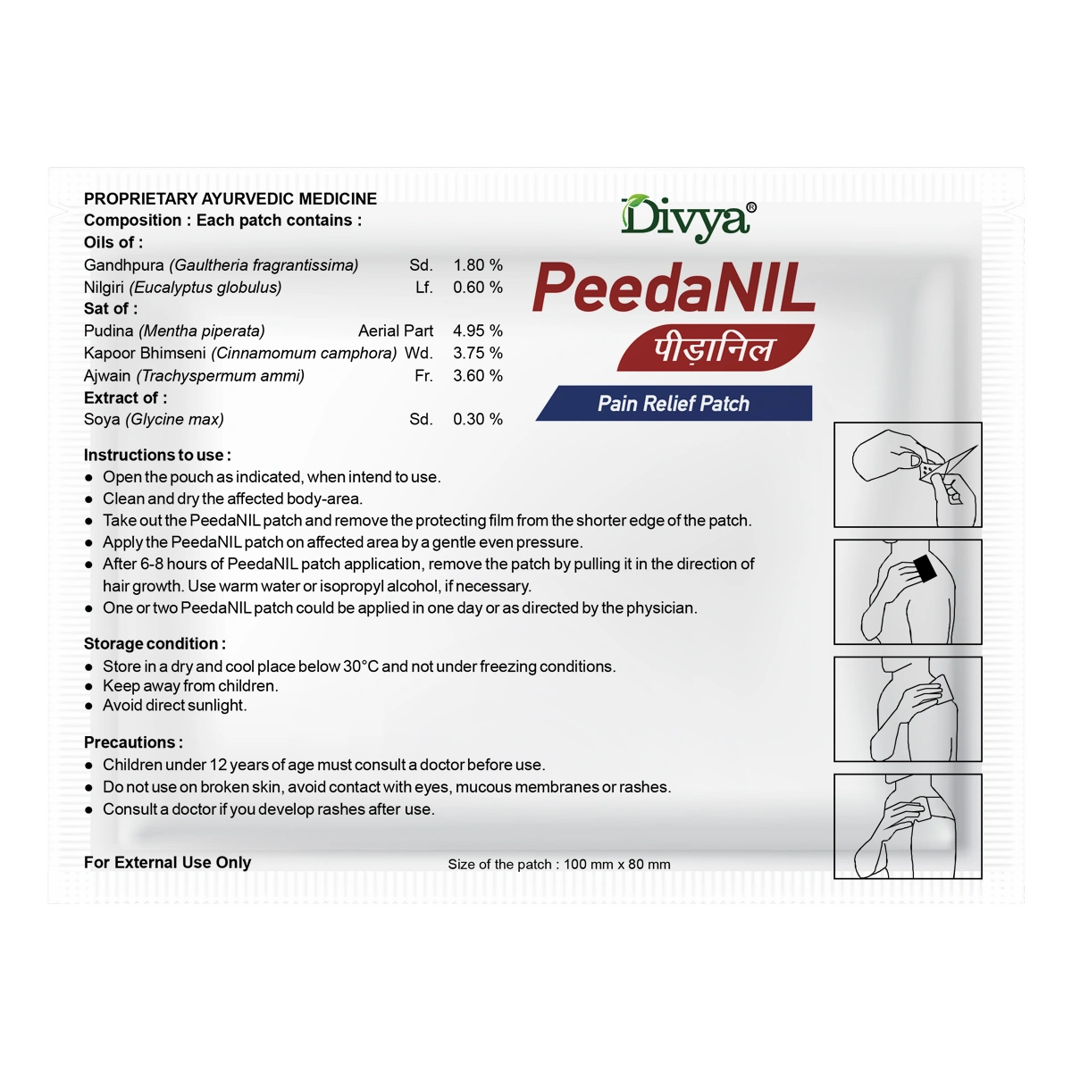 Peedanil Pain Relief Patch
