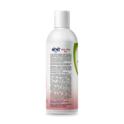 Sri sri tattva prakesha gold hair oil - PUSHMYCART