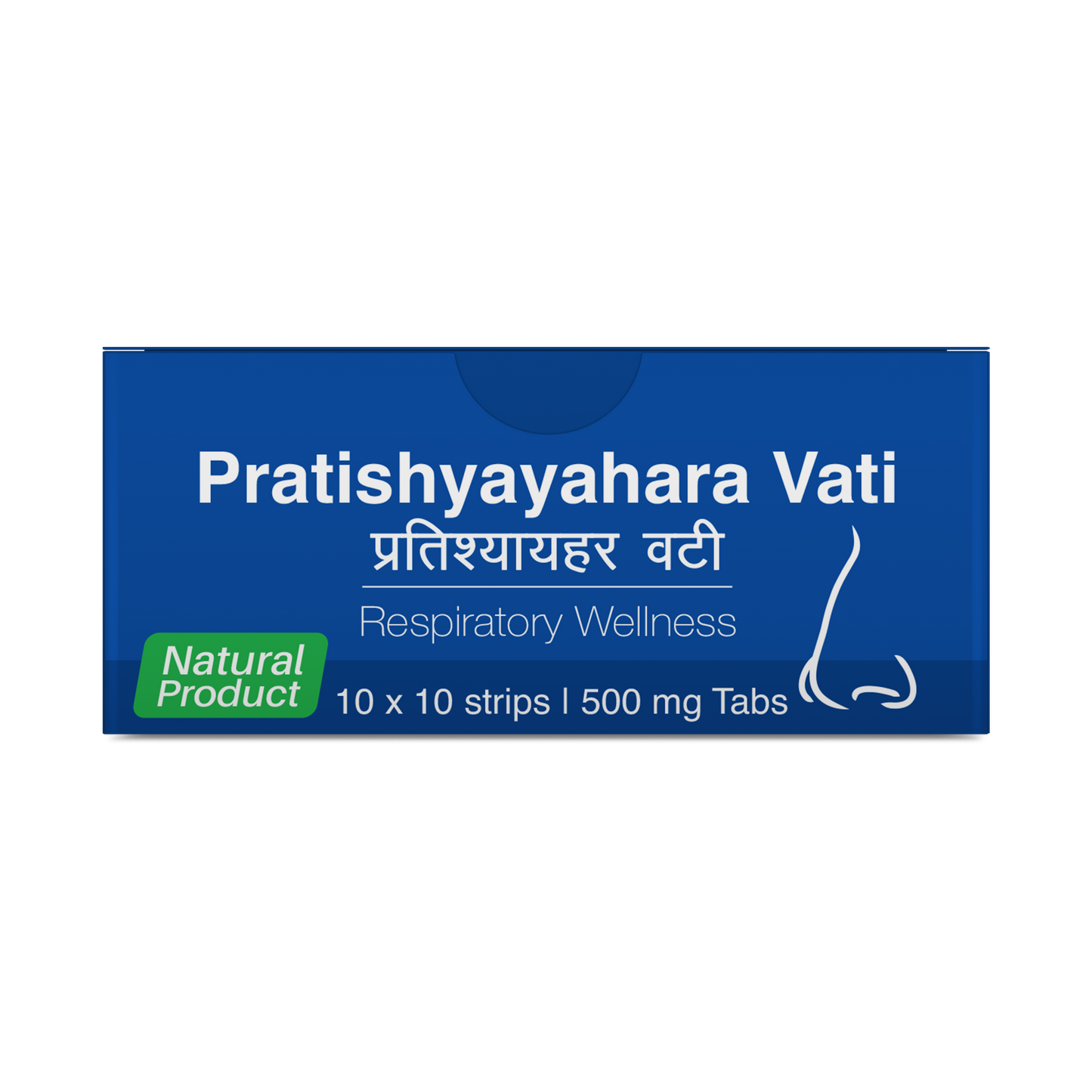 Sri Sri Tattva Pratishyayahara Vati