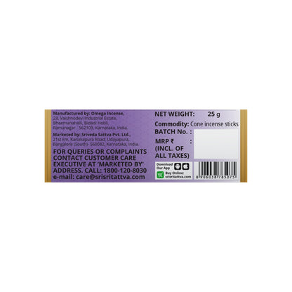 Sri Sri Tattva Premium Lavender Dhoop Cones