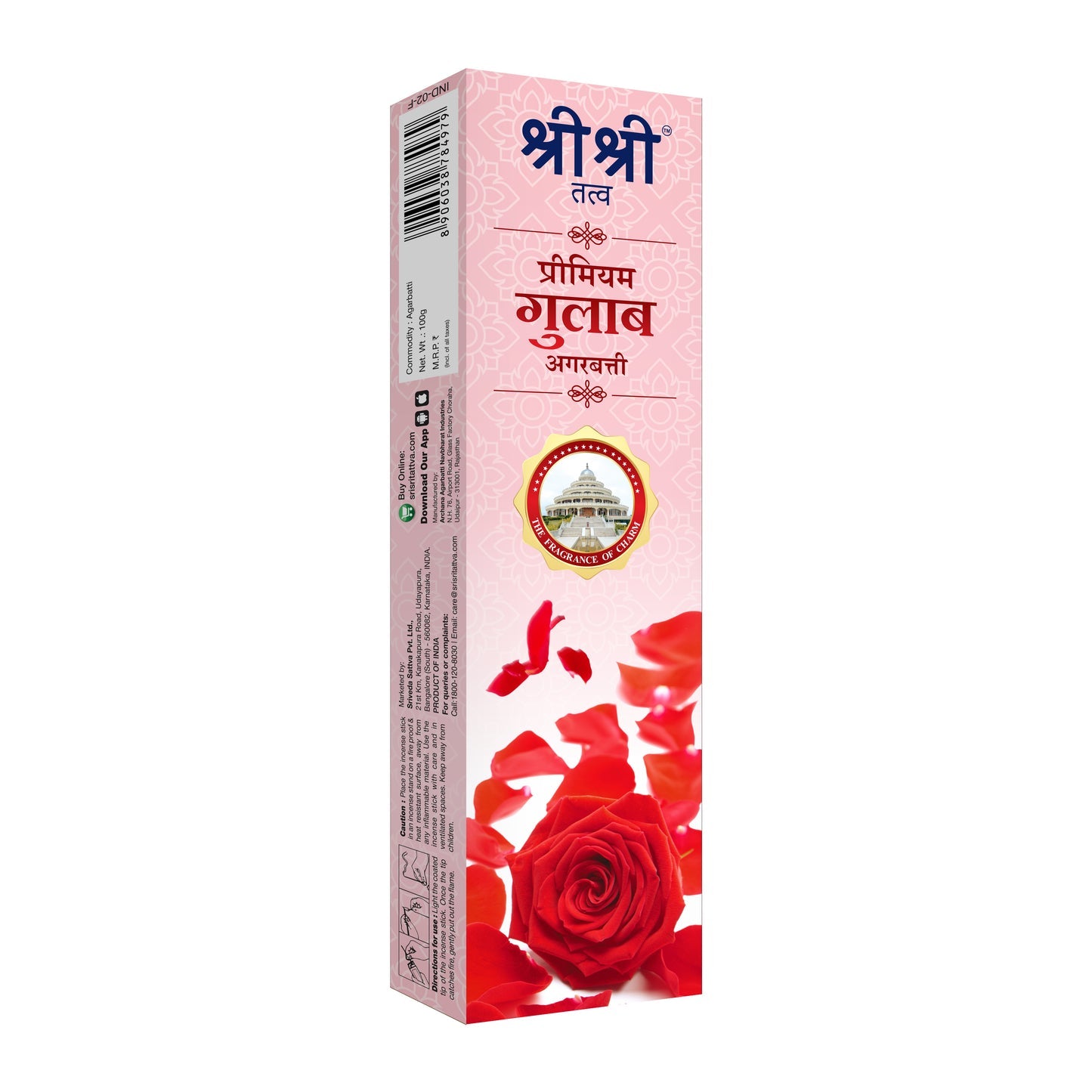 Premium Rose Incense Sticks