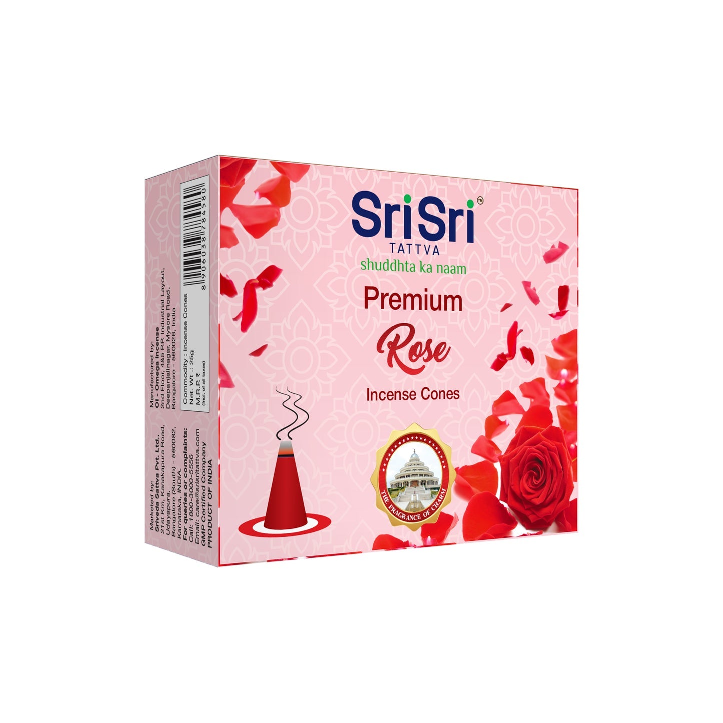 Sri Sri Tattva Premium Rose Incense Cones For Pooja | 12 Dhoop Cones