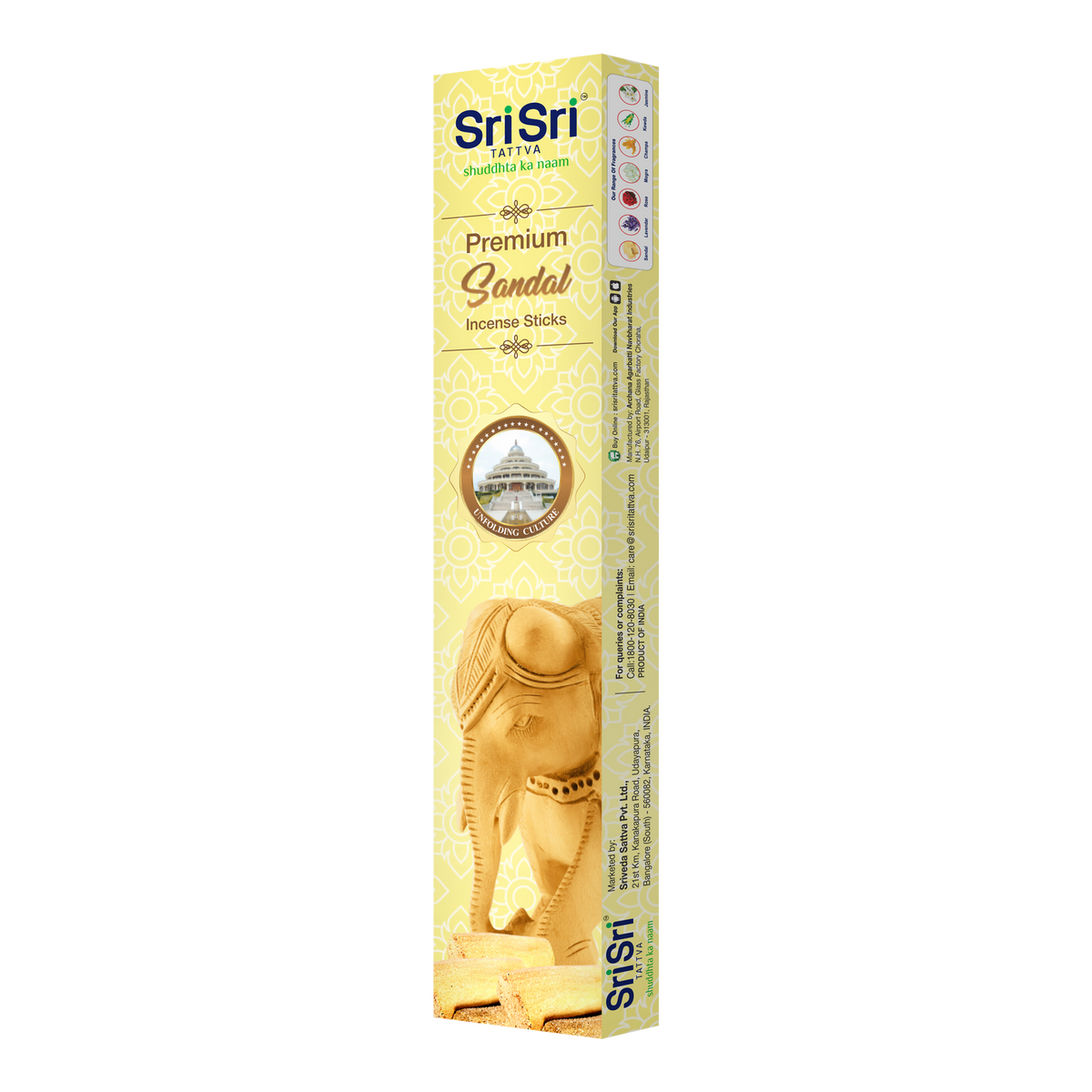 Sri Sri Tattva Premium Sandal Incense Sticks For Pooja | 13 Agarbatti Sticks | Fragrances - Natural Sandal