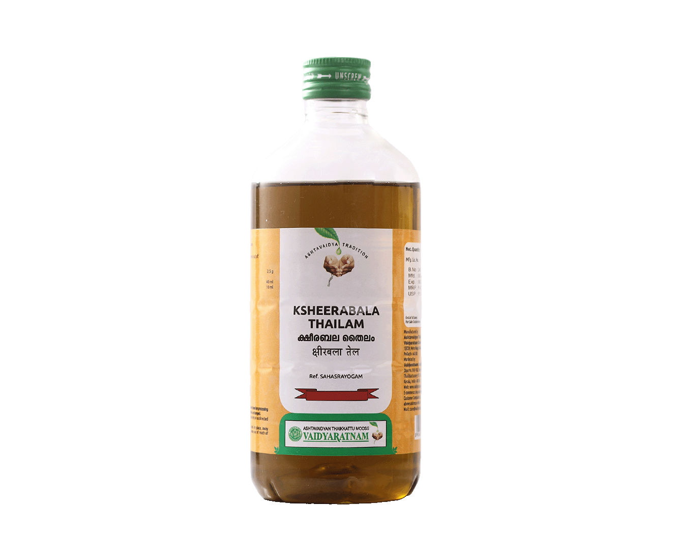 Vaidyaratnam Ksheerabala Oil