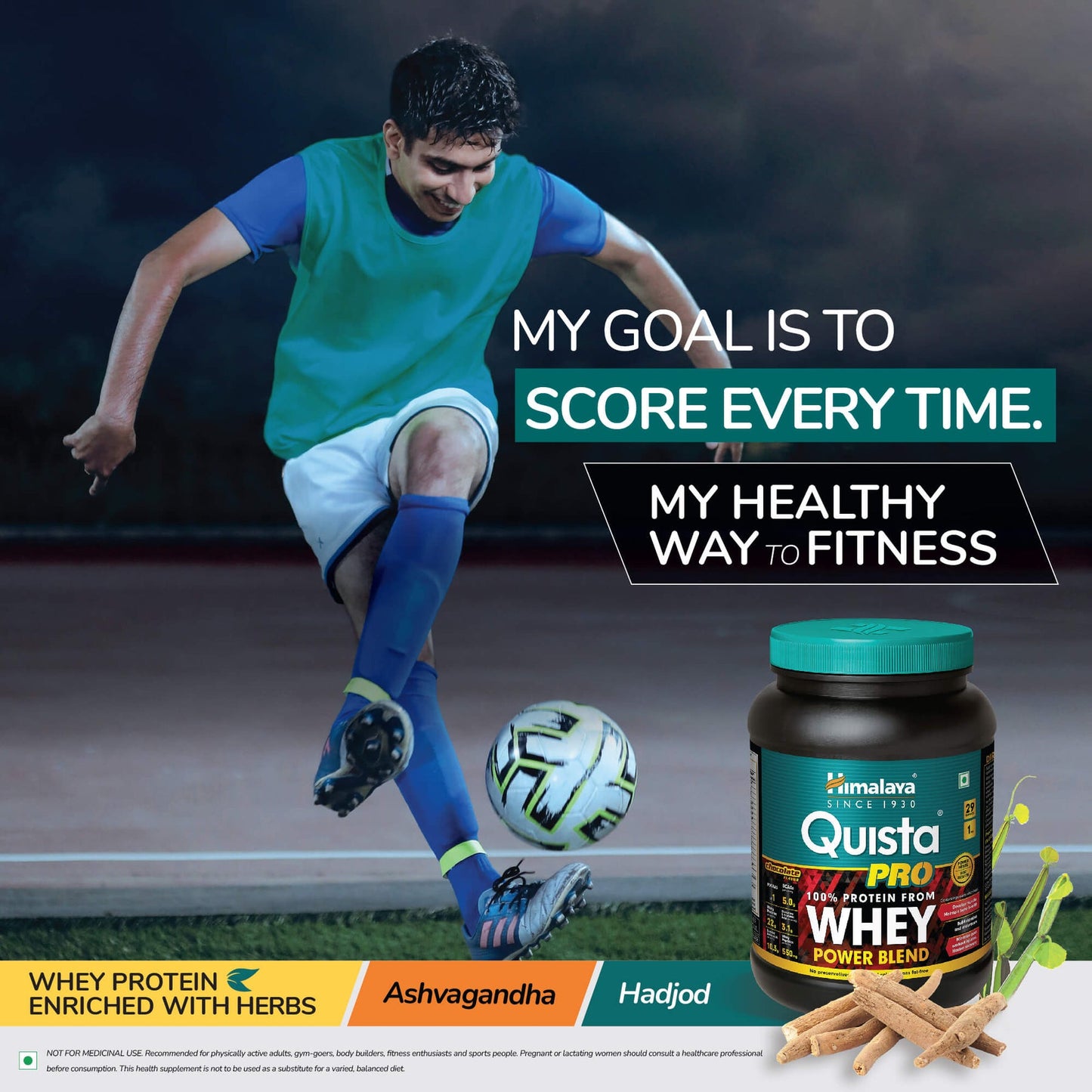 Himalaya Quista Pro 2Kg - PUSHMYCART