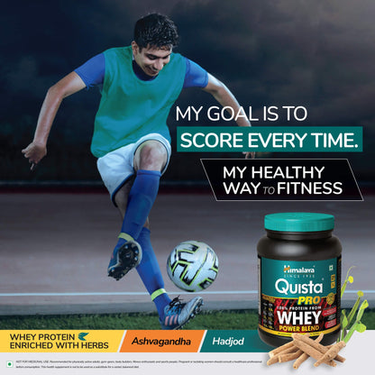 Himalaya Quista Pro 2Kg - PUSHMYCART