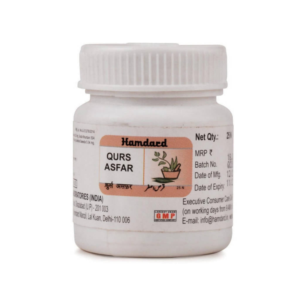 Hamdard Qurs Asfar Tablets 25 Tabs