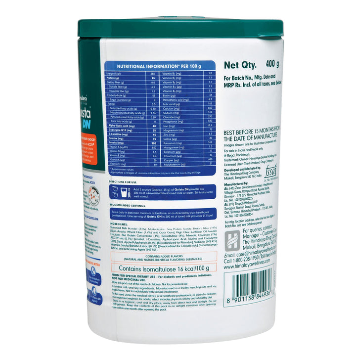 Himalaya Quista Dn Vanilla 400Gm - PUSHMYCART