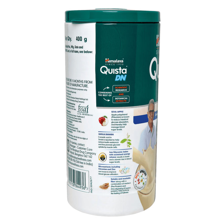 Himalaya Quista Dn Vanilla 400Gm - PUSHMYCART