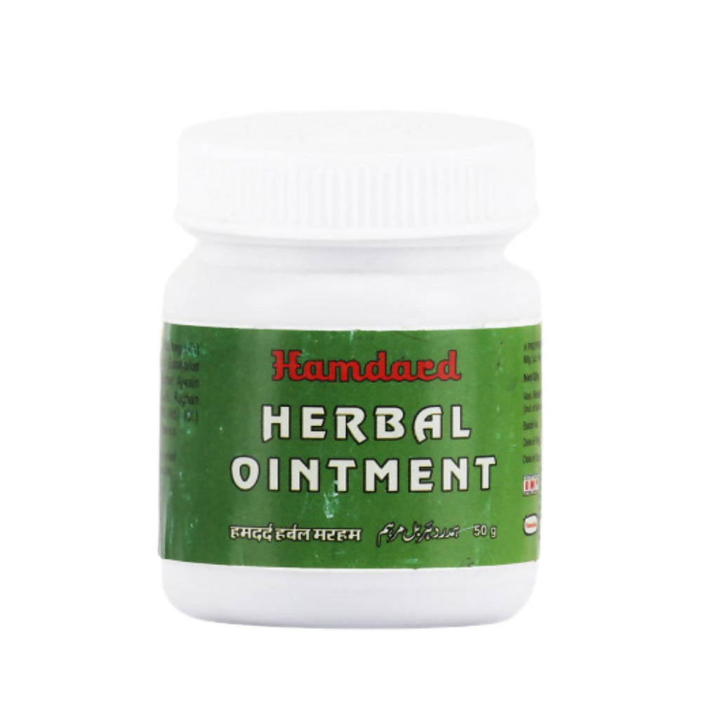 Hamdard Herbal Ointment 50g