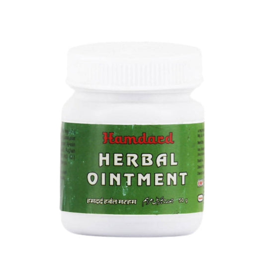 Hamdard Herbal Ointment 50g