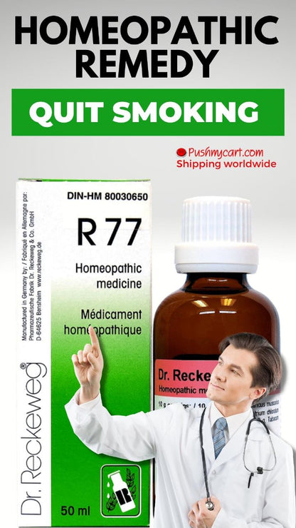 Dr. Reckeweg R77 Anti-Smoking Drop