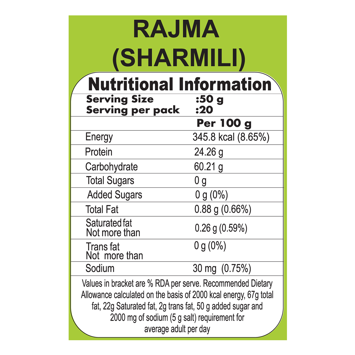 Patanjali Unpolished Rajma (Sharmili)