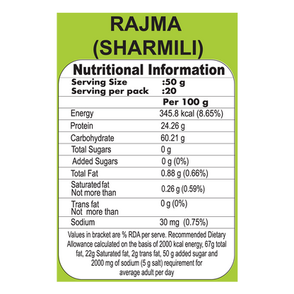 Patanjali Unpolished Rajma (Sharmili)