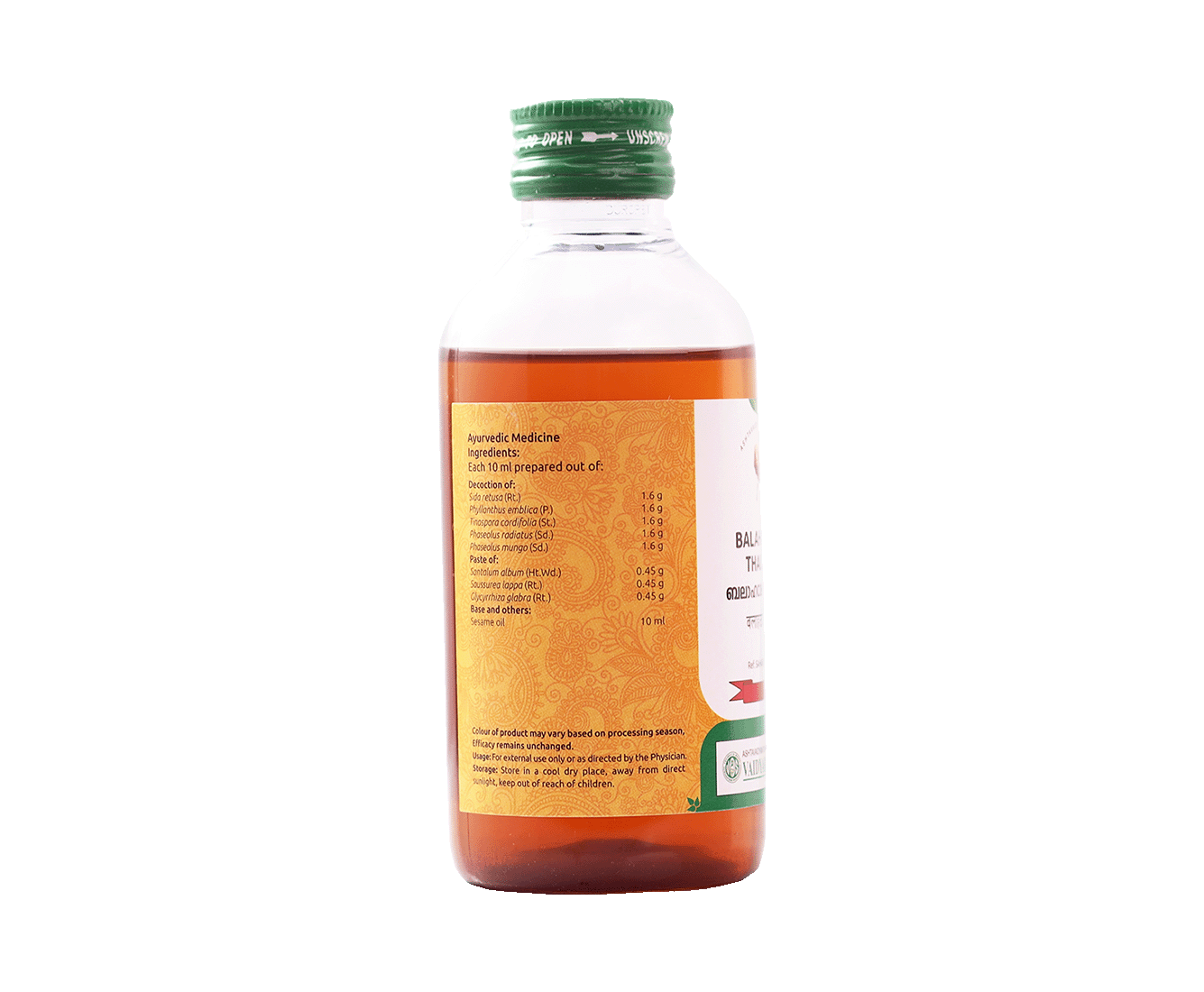 Vaidyaratnam Balathadi Oil 