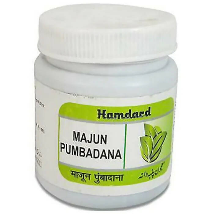 Hamdard Majun Pumbadana