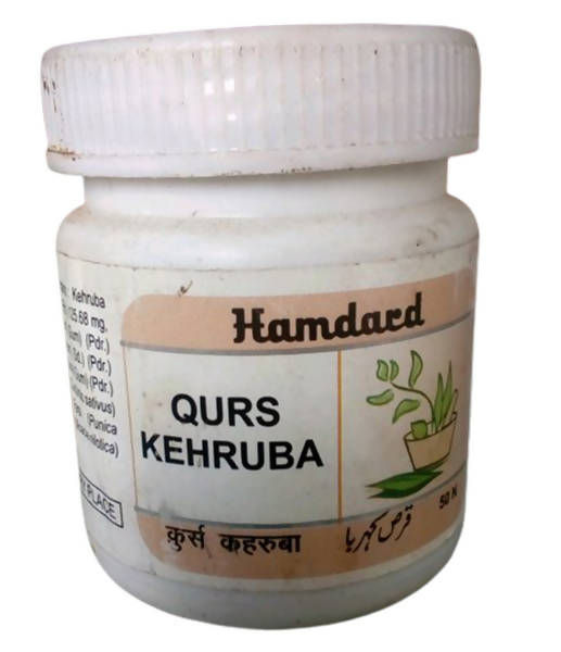 Hamdard Qurs Kehruba Tablets 50 Tablets