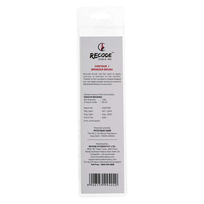 Recode-CONTOUR-Brush