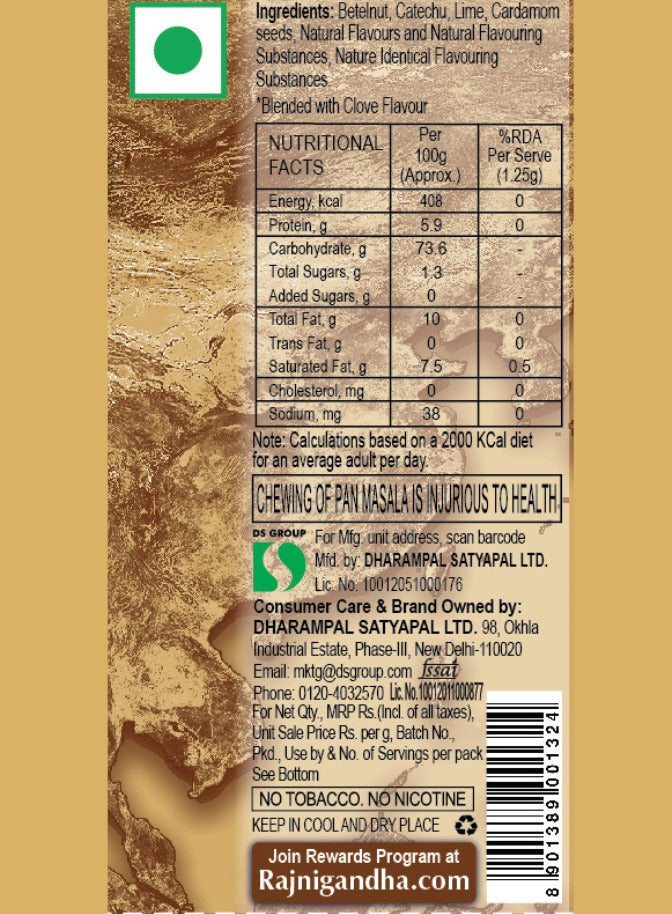 Rajnigandha Clove Flavoured Pan Masala