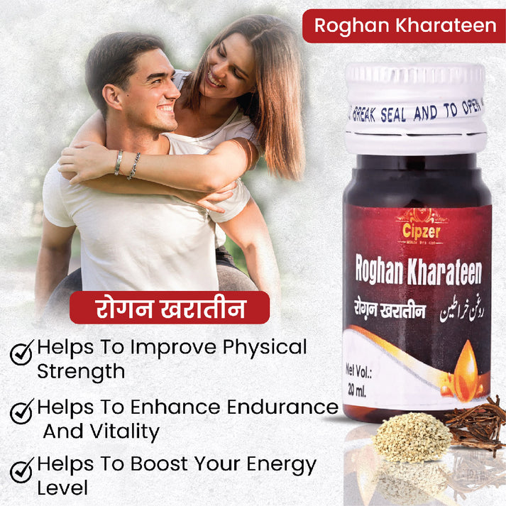 Roghan Kharateen 20 ML