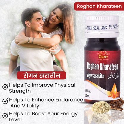 Roghan Kharateen 20 ML