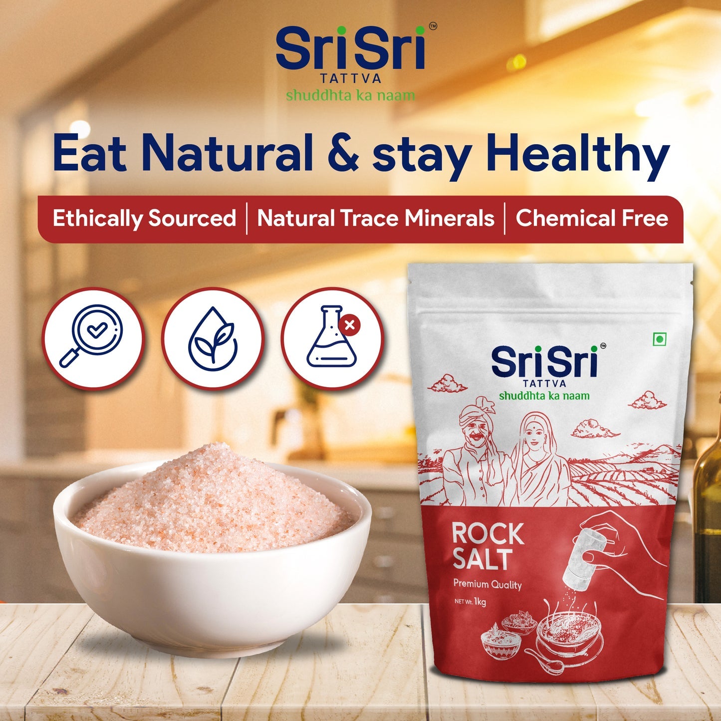 Sri Sri Tattva Rock Salt - Premium Quality
