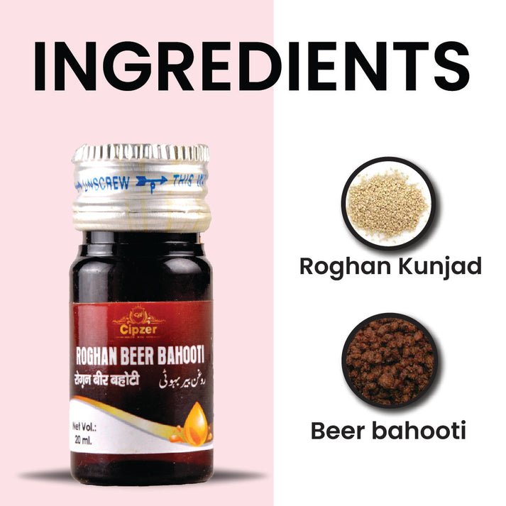 Roghan Beer Bahooti 20 ML